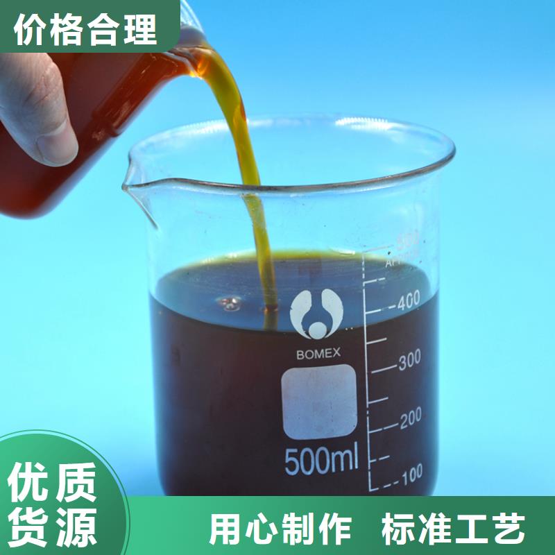 聚合氯化铝饮用水级聚铝现货销售