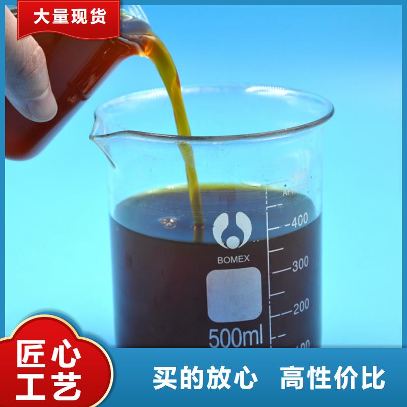 聚合氯化铝阳离子聚丙烯酰胺从源头保证品质