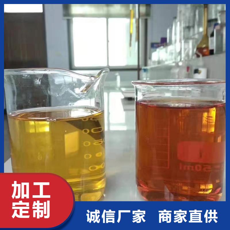  聚合氯化铝用心细节