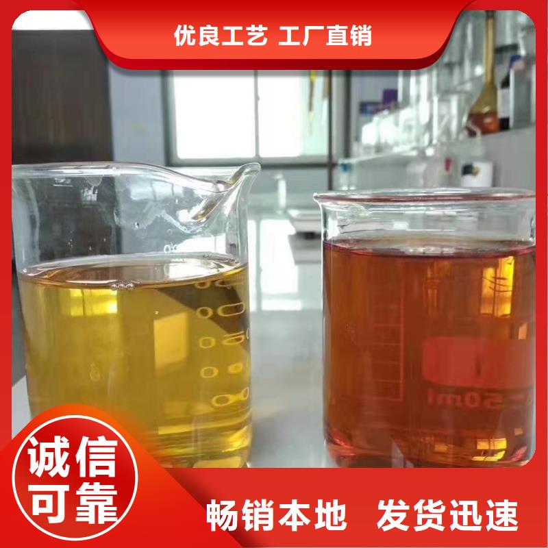 聚合氯化铝烘干硫酸亚铁满足您多种采购需求