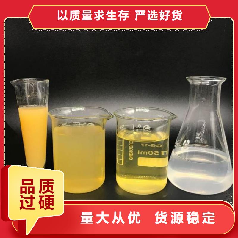 聚合氯化铝拒绝中间商