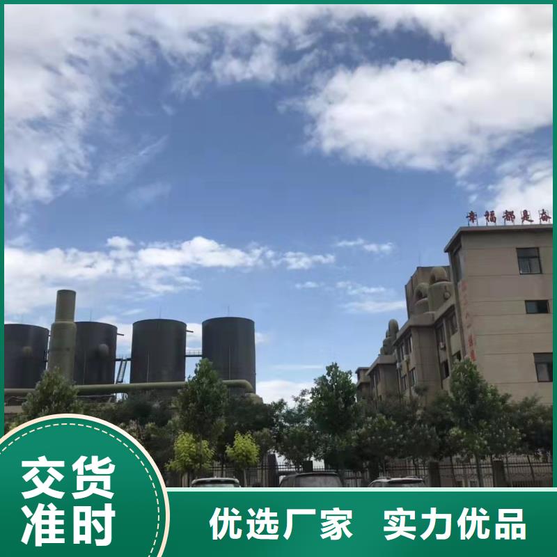 聚合氯化铝打造行业品质