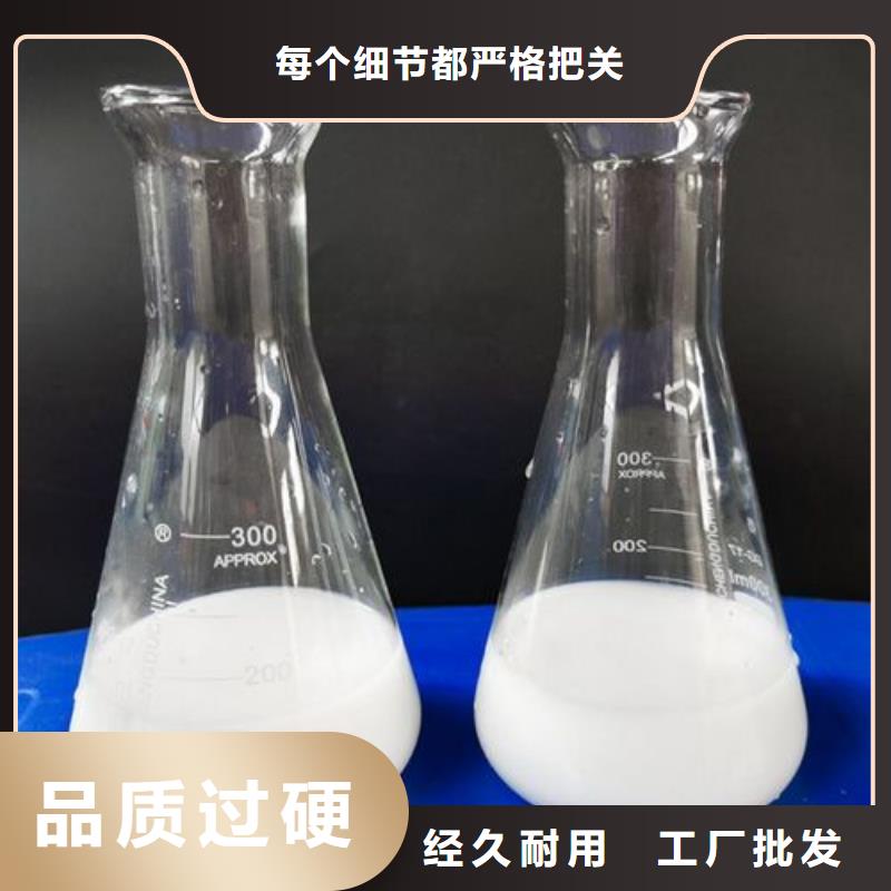 【消泡剂】,五水硫酸亚铁专业的生产厂家