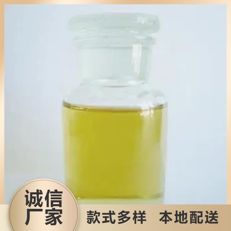 消泡剂支持定制贴心售后