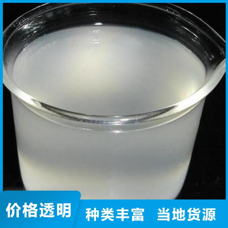 消泡剂来图定制量大从优