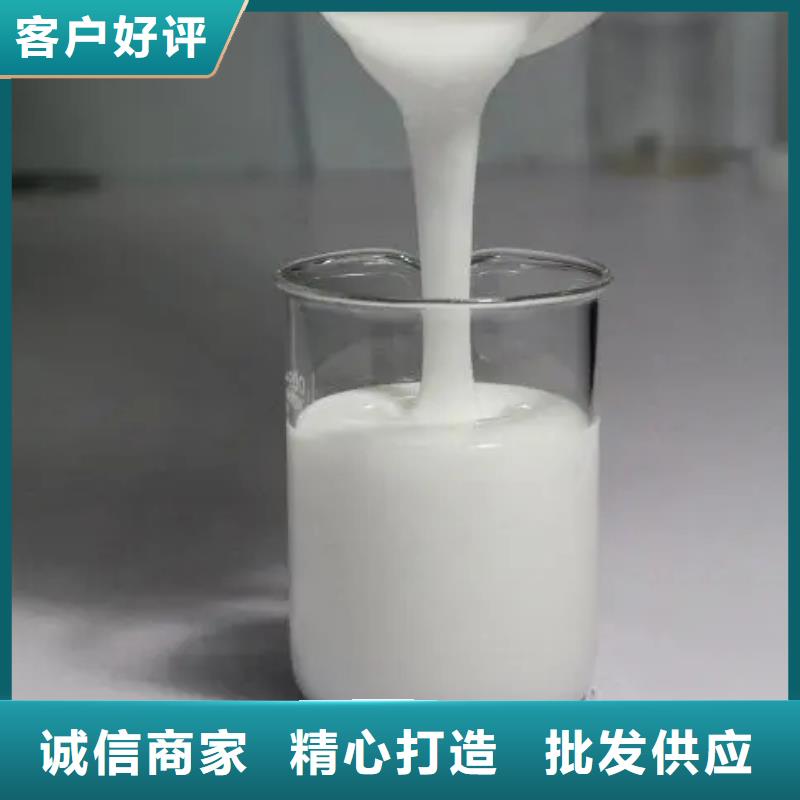 【消泡剂】-乙酸钠固体碳源款式新颖