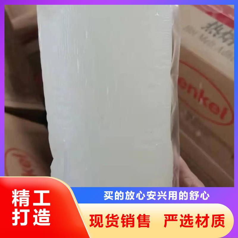 消泡剂高分子聚丙烯酰胺高品质诚信厂家