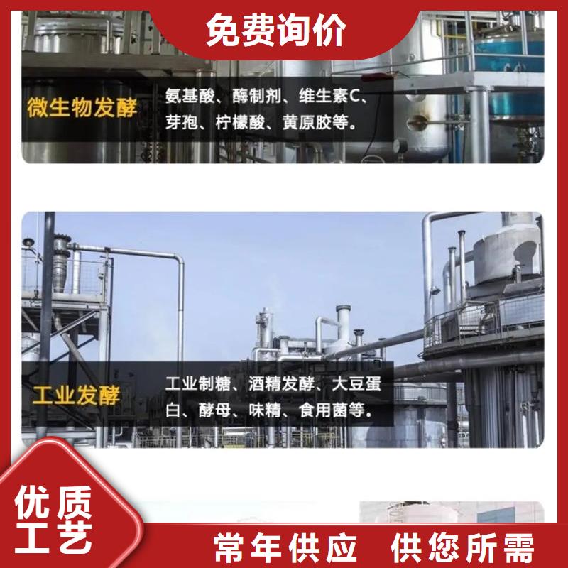 消泡剂质量可靠