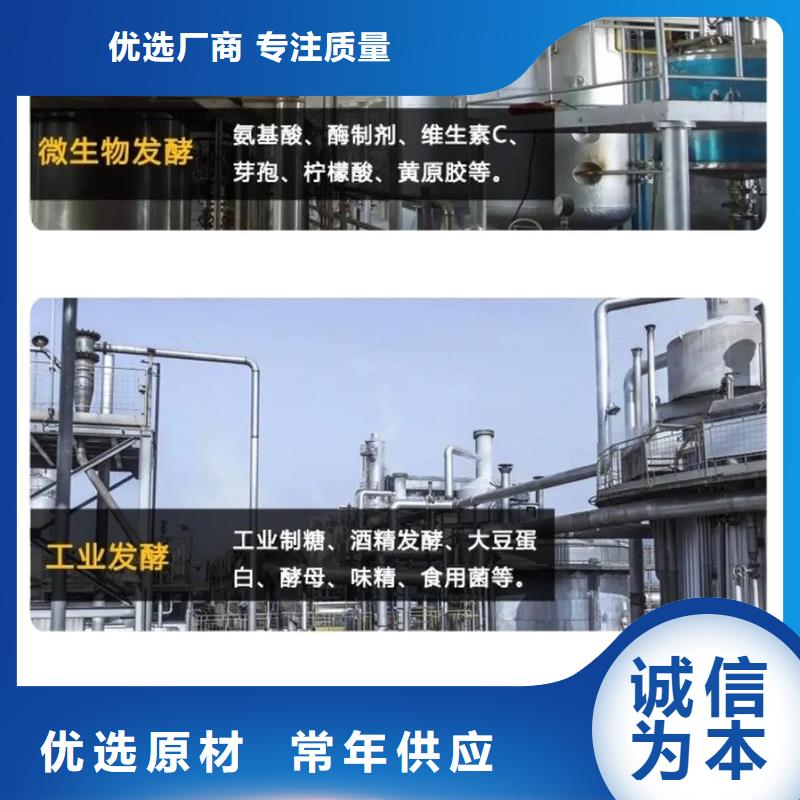  消泡剂畅销当地