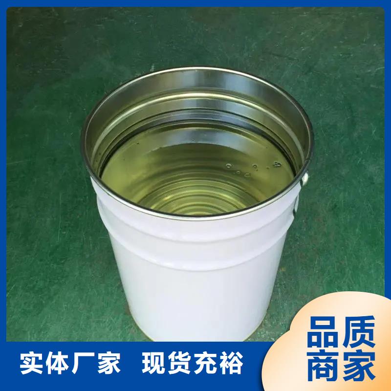 消泡剂_复合碳源大库存无缺货危机