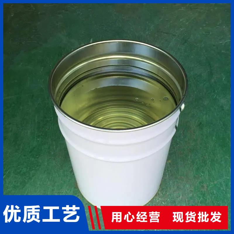 消泡剂,液体碳源按需定制