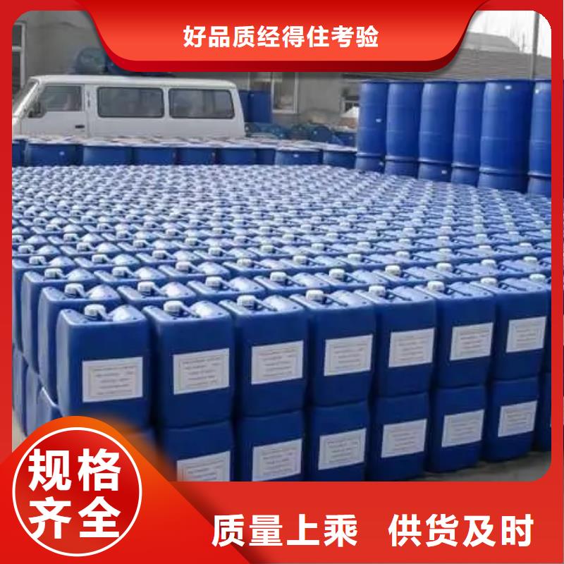 消泡剂大量现货