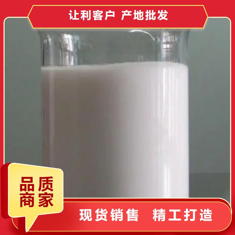 消泡剂,SPFS聚合硫酸铁优良工艺