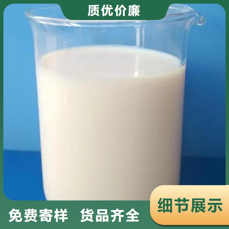 消泡剂支持定制贴心售后