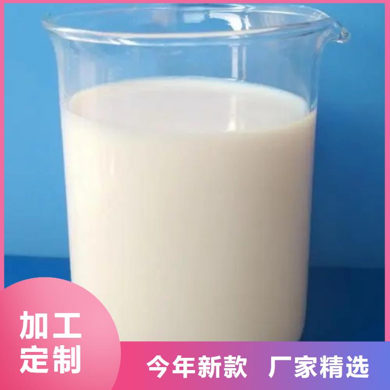  消泡剂现货采购