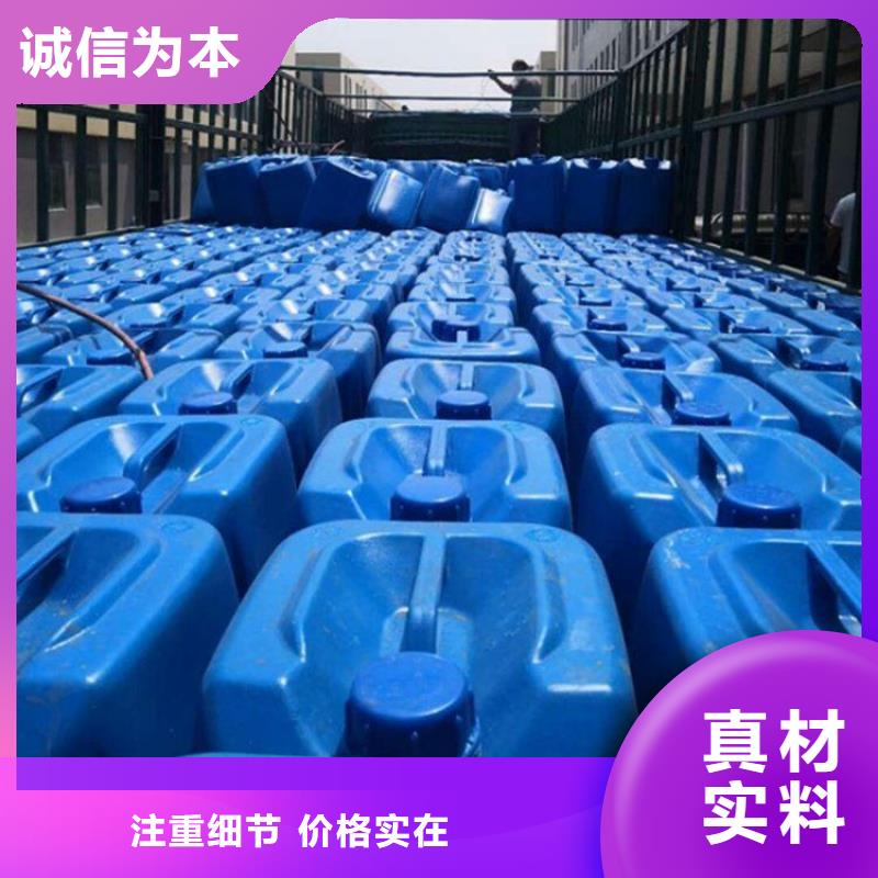 消泡剂畅销当地