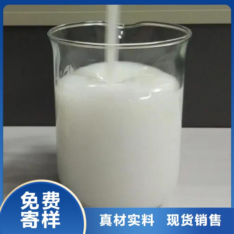 消泡剂生物复合碳源用心做产品