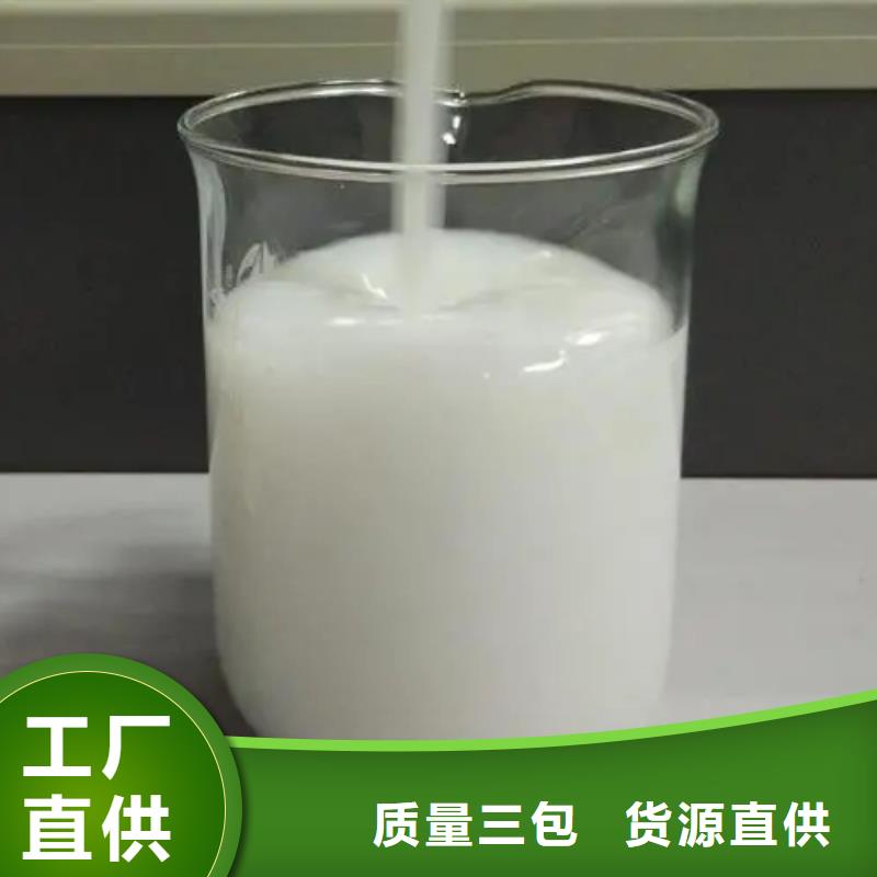消泡剂优质工艺
