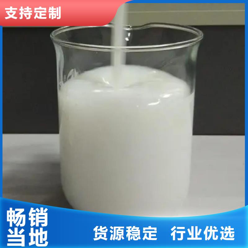  消泡剂应用领域