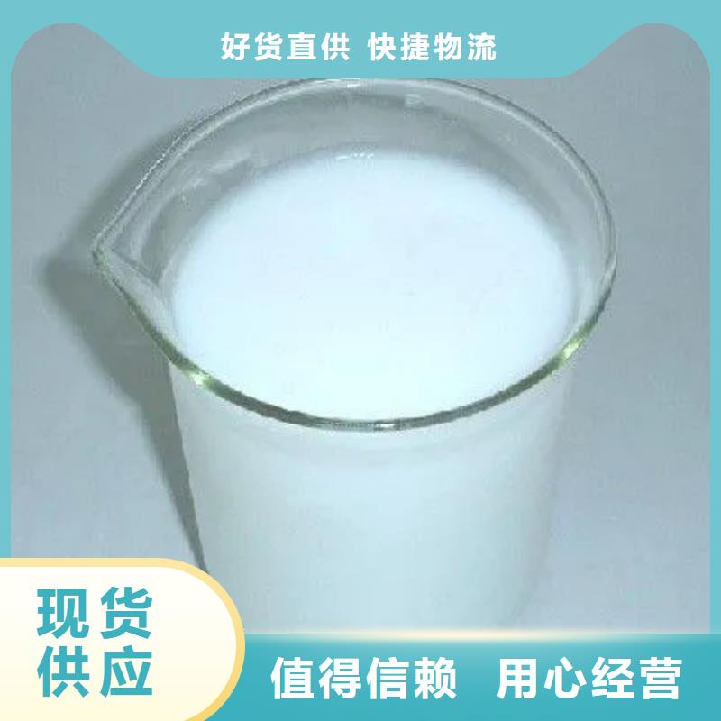 消泡剂质检严格