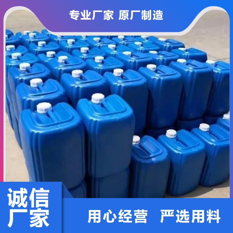 消泡剂,高纯聚合氯化铝免费回电