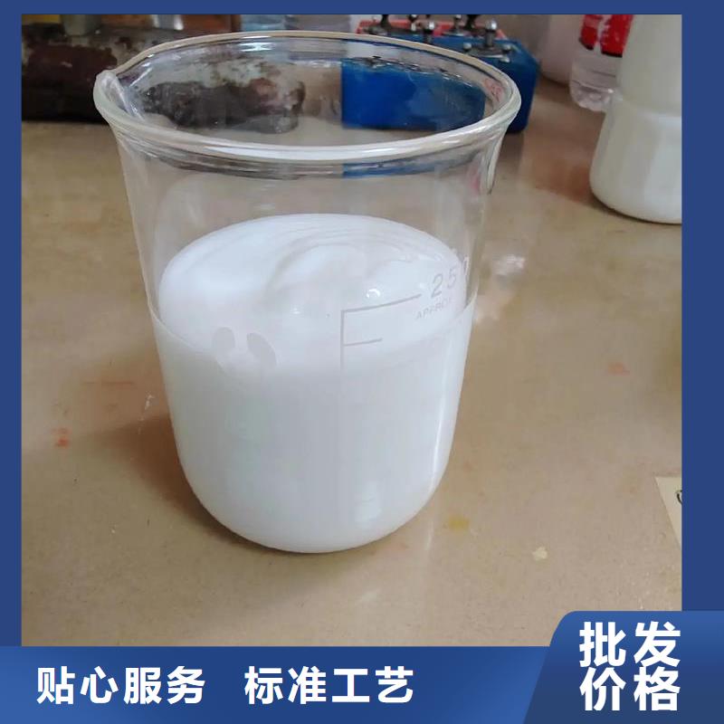 【消泡剂】新型碳源优势
