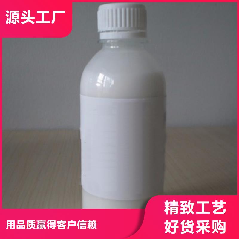 消泡剂讲信誉保质量