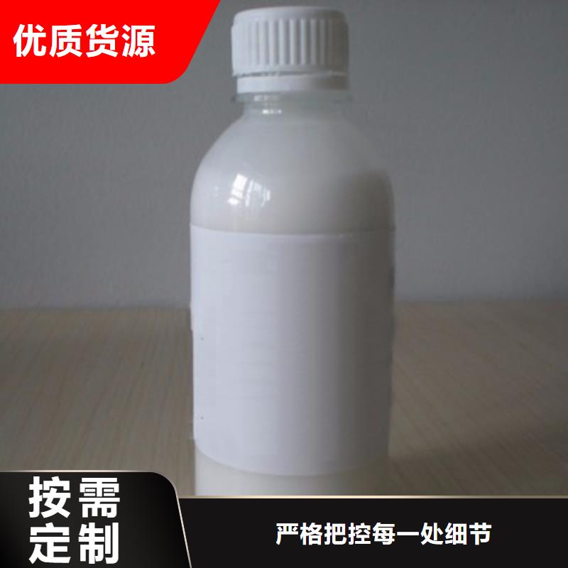 消泡剂好品质售后无忧