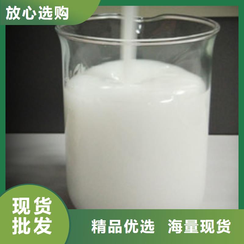 消泡剂欢迎新老客户垂询