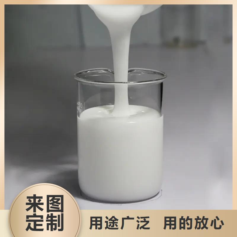 万宁市有机硅消泡剂价格合理