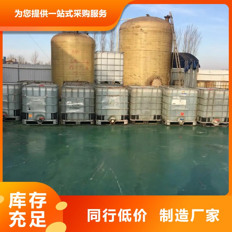 消泡剂质检严格