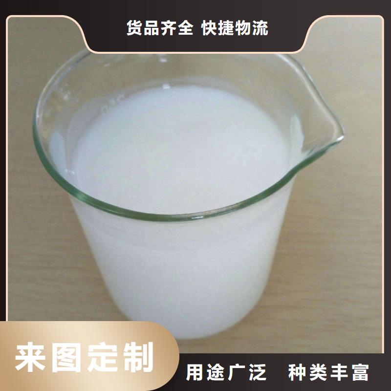 消泡剂好品质售后无忧