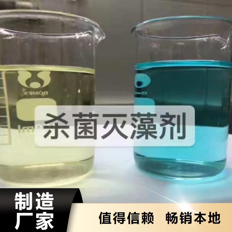 消泡剂-【新型乙酸钠碳源】专注细节使用放心