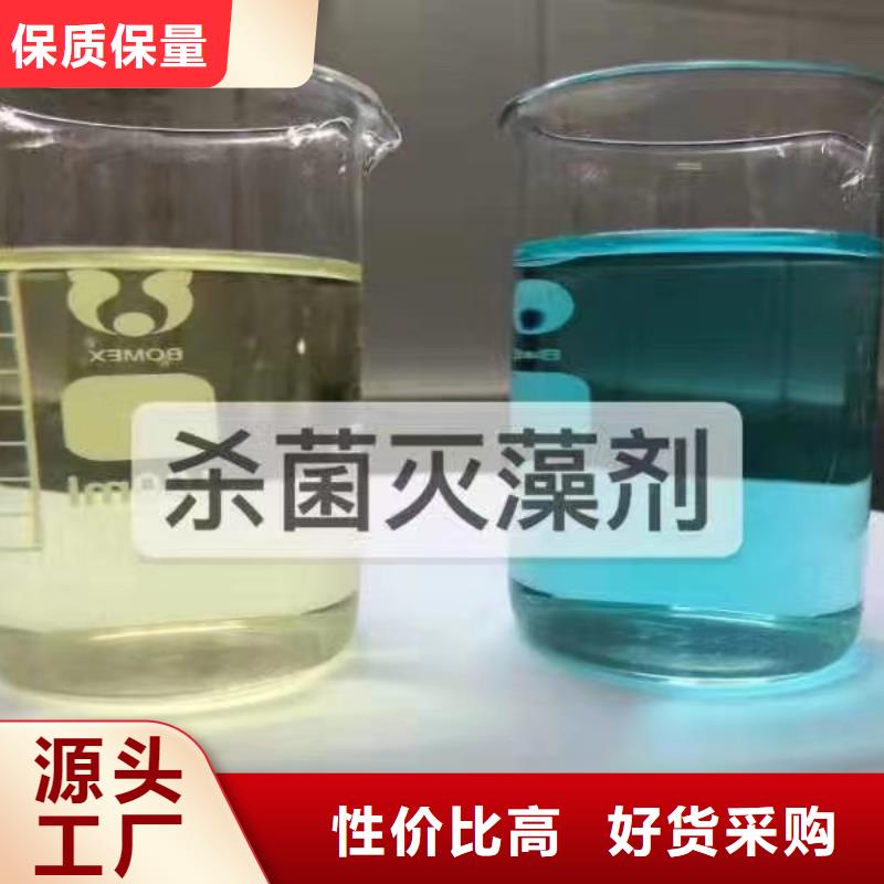  消泡剂就近发货