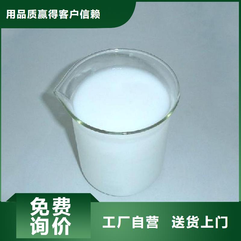 消泡剂工业硫酸亚铁现货直供