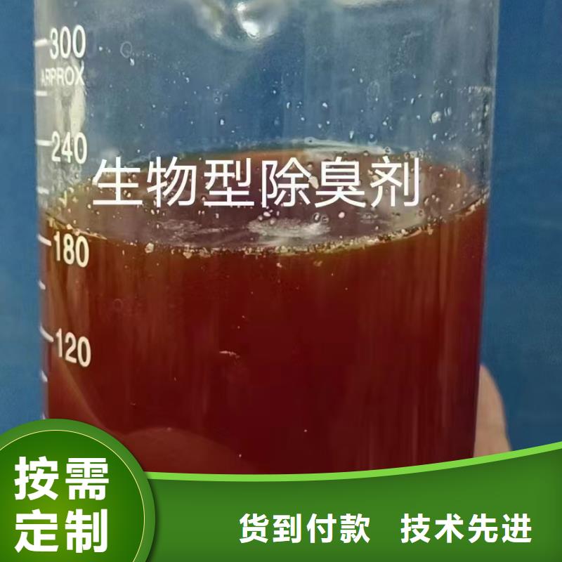  消泡剂质量不佳尽管来找我