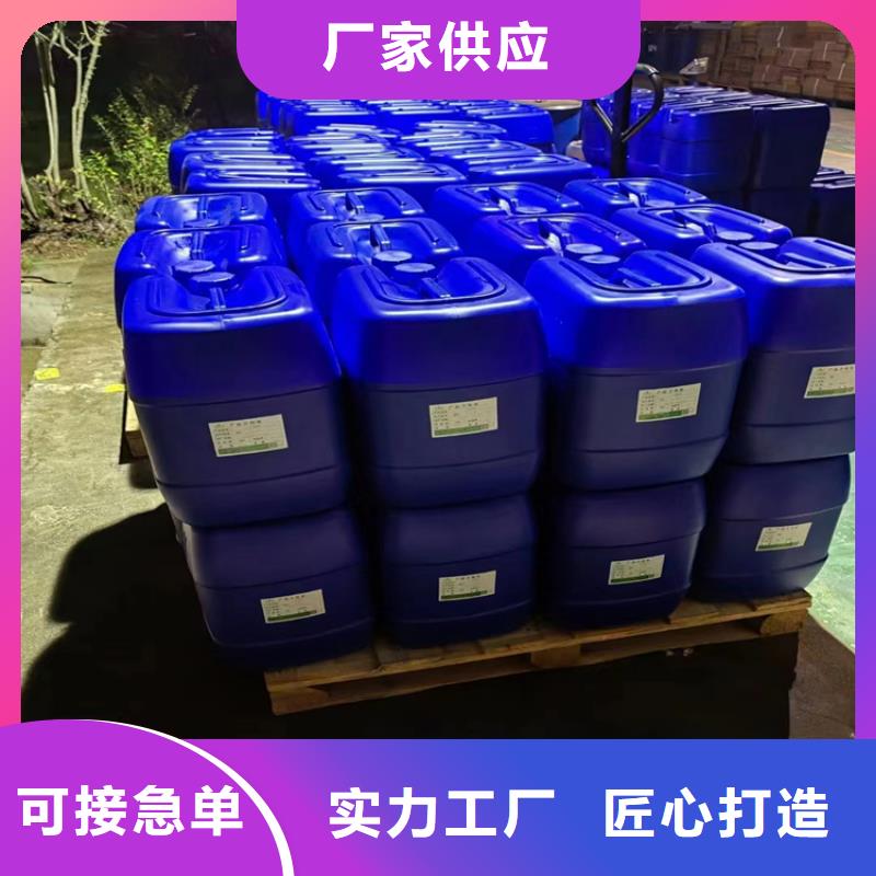  消泡剂就近发货