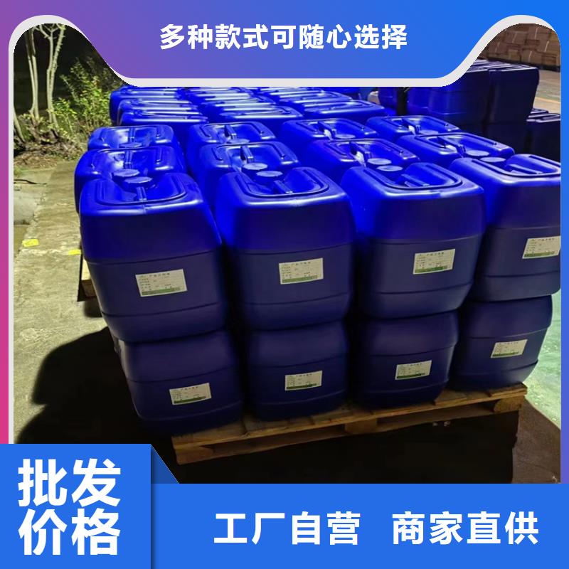  消泡剂物流配货上门
