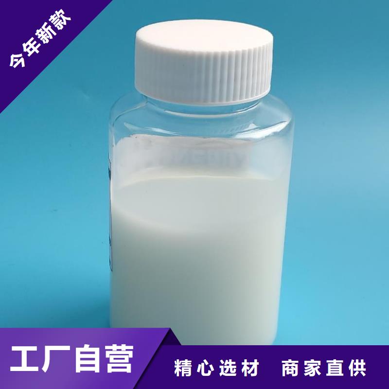  消泡剂现货实拍