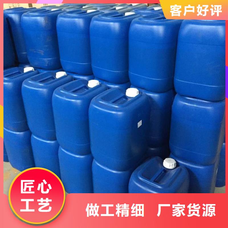 消泡剂水处理消泡剂款式新颖