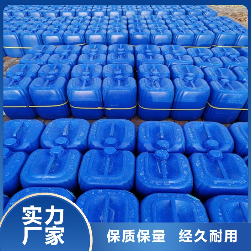 消泡剂让利客户