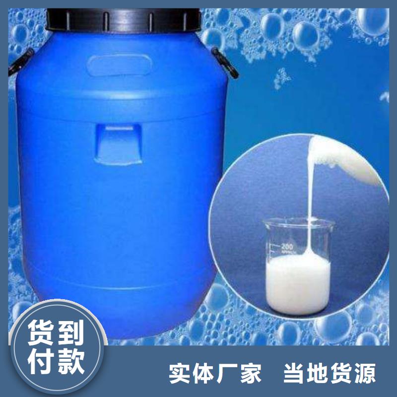  消泡剂质量牢靠