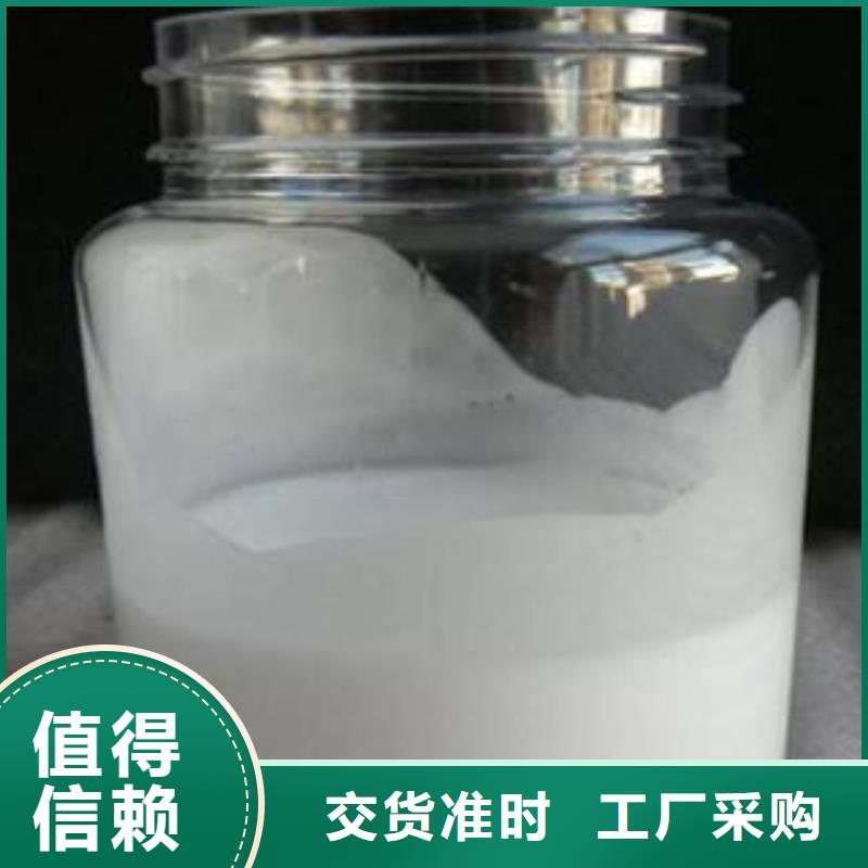  消泡剂用好材做好产品