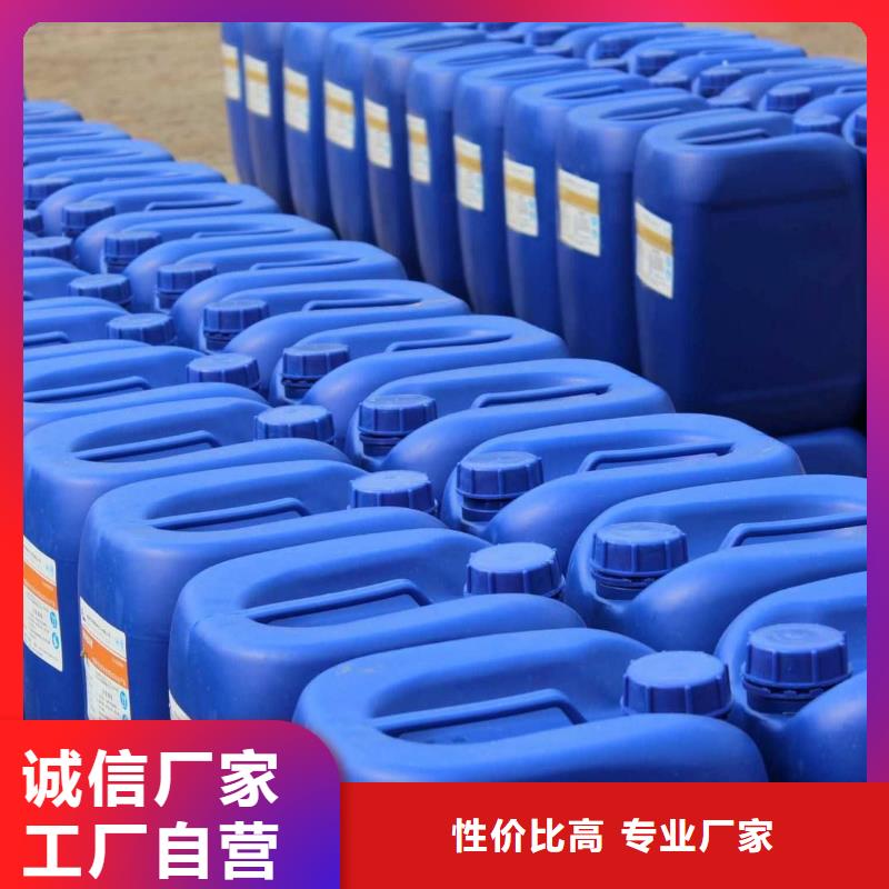 有机化合物消泡剂采购价格