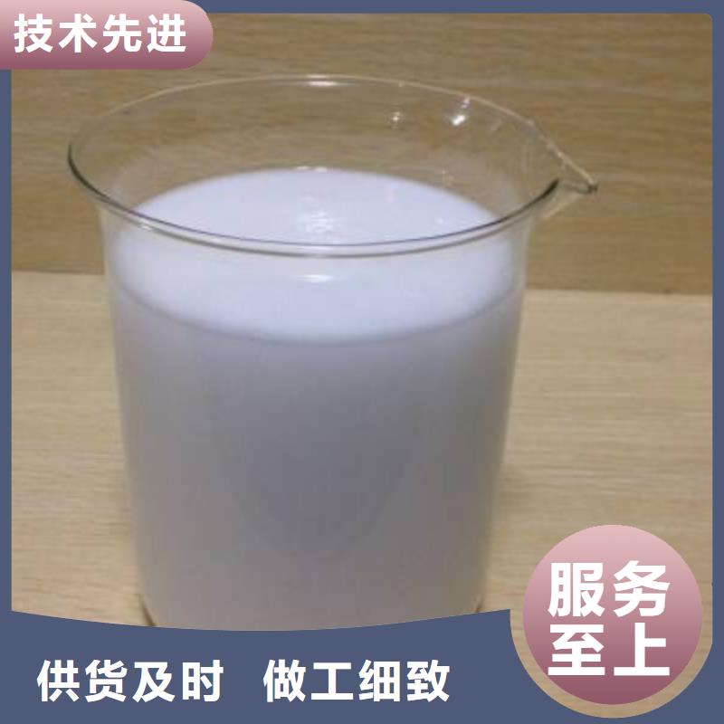 消泡剂,液体碳源按需定制