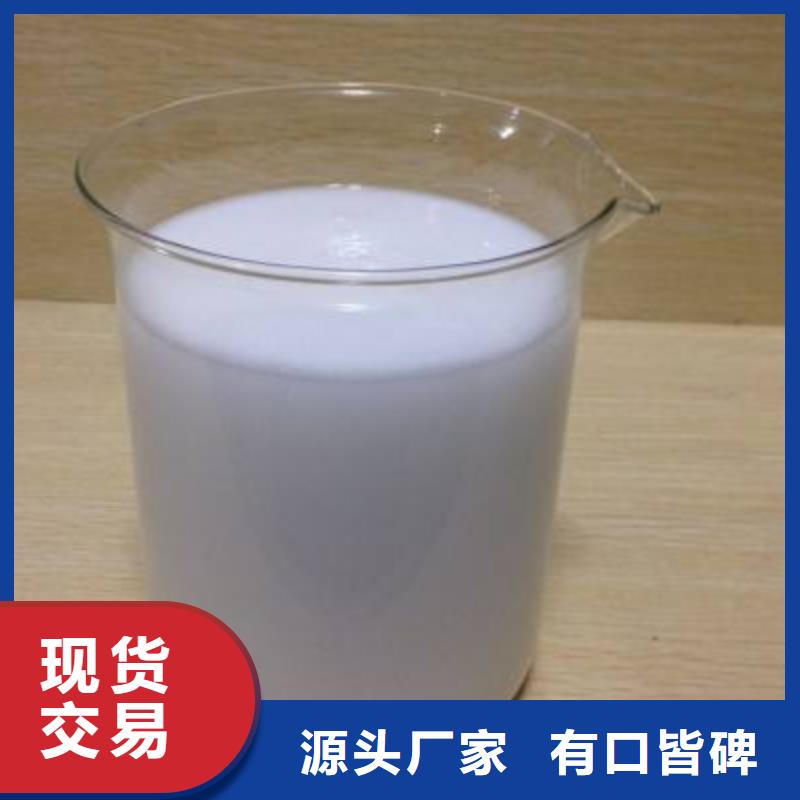 消泡剂货品齐全