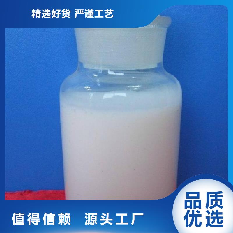 消泡剂葡萄糖复合碳源源头厂源头货