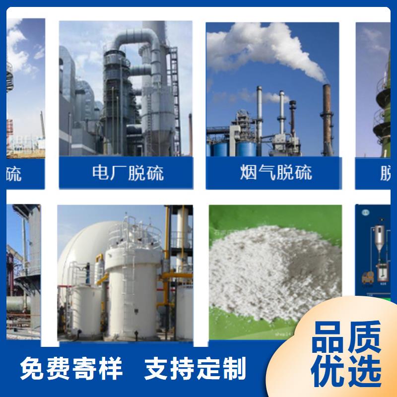 有机化合物消泡剂采购价格
