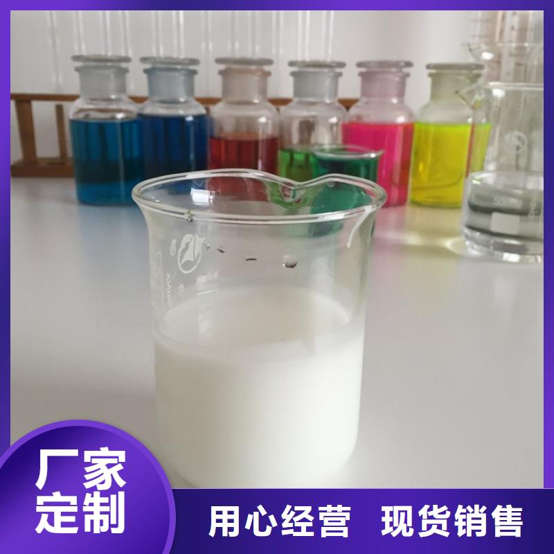  消泡剂专注质量