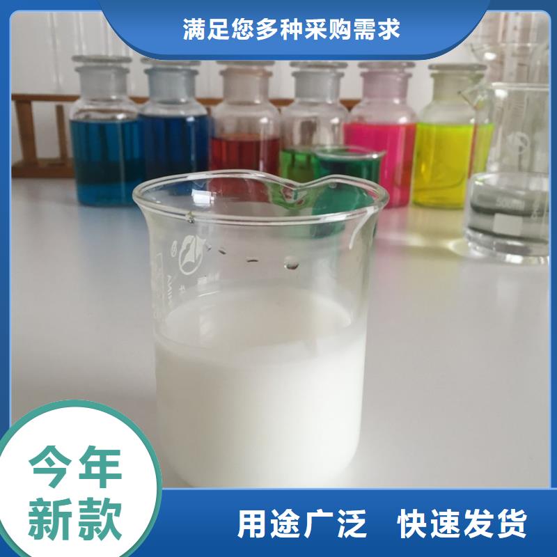消泡剂支持定制贴心售后
